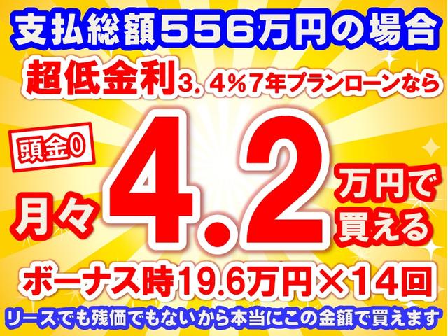フェアレディZ バージョンST 6MT 内装色/ブルー NissanConnectナビゲーション ETC2.0 LEDヘッドランプ 本革巻ステアリング 3連サブメーター シートヒーター&パワーシート BOSEサウンドシステム(29枚目)