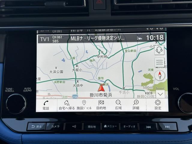 フェアレディZ バージョンST 9AT 内装色/ブルー NissanConnectナビゲーション ETC2.0 LEDヘッドランプ 本革巻ステアリング 3連サブメーター シートヒーター&パワーシート BOSEサウンドシステム(19枚目)