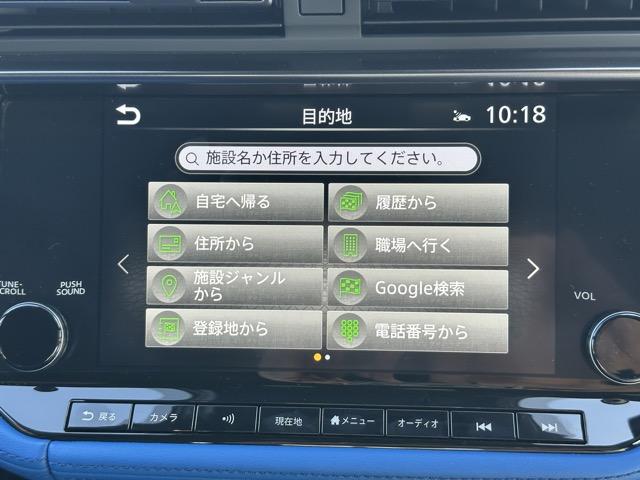 フェアレディZ バージョンST 9AT 内装色/ブルー NissanConnectナビゲーション ETC2.0 LEDヘッドランプ 本革巻ステアリング 3連サブメーター シートヒーター&パワーシート BOSEサウンドシステム(20枚目)