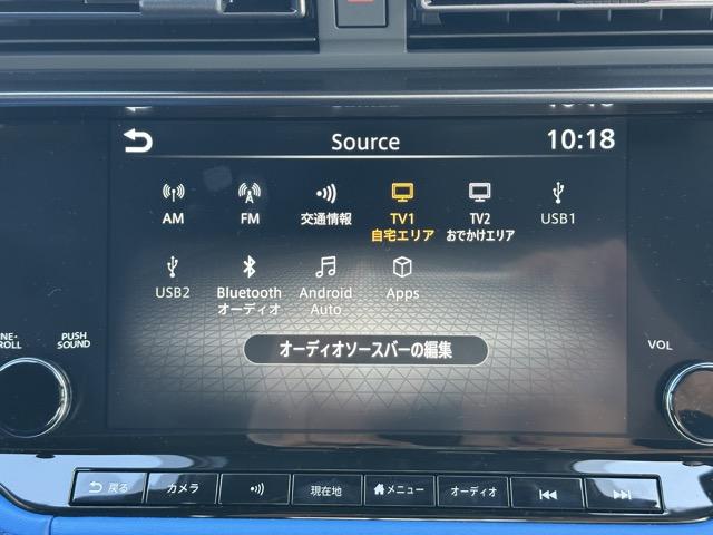 フェアレディZ バージョンST 9AT 内装色/ブルー NissanConnectナビゲーション ETC2.0 LEDヘッドランプ 本革巻ステアリング 3連サブメーター シートヒーター&パワーシート BOSEサウンドシステム(21枚目)