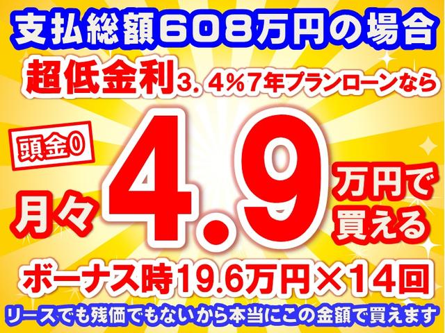 フェアレディZ バージョンST 9AT 内装色/ブルー NissanConnectナビゲーション ETC2.0 LEDヘッドランプ 本革巻ステアリング 3連サブメーター シートヒーター&パワーシート BOSEサウンドシステム(32枚目)