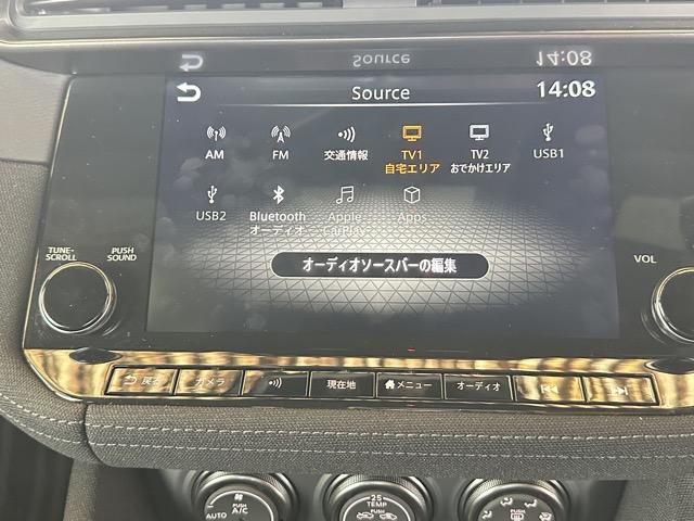 フェアレディZ ベースグレード 6MT NissanConnectナビ BOSEサウンド+アクティブサウンドコントロール/アクティブノイズコントロール ETC2.0 LEDヘッドランプ 3連サブメーター レーダー探知機&ドラレコ付(24枚目)