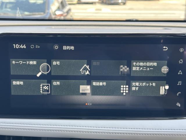 アリア B6 純正ナビゲーション アラウンドビューモニター プロパイロット スマートキー LEDヘッドライト フルオートエアコン シートヒーター パワーシート パワーバックドア 革巻きハンドル フォグランプ(26枚目)