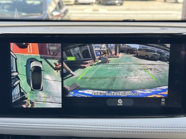アリア B6 純正ナビゲーション アラウンドビューモニター プロパイロット スマートキー LEDヘッドライト フルオートエアコン シートヒーター パワーシート パワーバックドア 革巻きハンドル フォグランプ(29枚目)