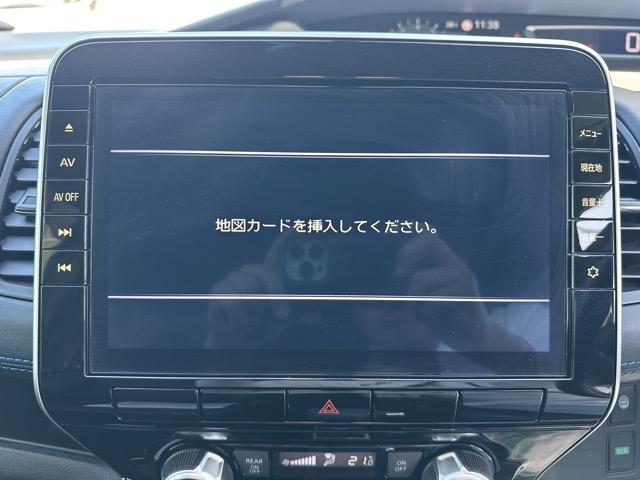 セレナ オーテック 純正10インチナビゲーション バックカメラ スマートキー LEDヘッドライト 両側パワースライドドア フルオートエアコン リヤオートエアコン ロールサンシェード シートバックテーブル 革巻きハンドル(29枚目)