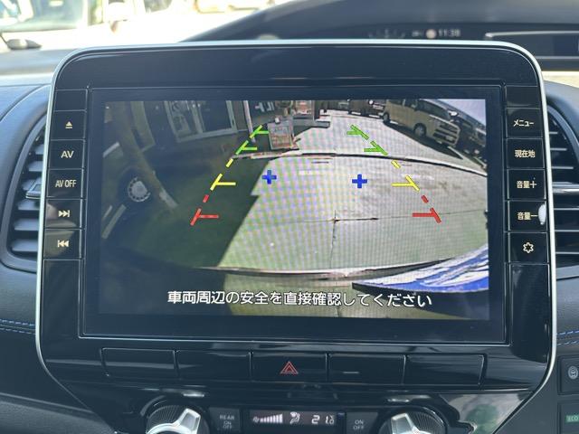 セレナ オーテック 純正10インチナビゲーション バックカメラ スマートキー LEDヘッドライト 両側パワースライドドア フルオートエアコン リヤオートエアコン ロールサンシェード シートバックテーブル 革巻きハンドル(30枚目)