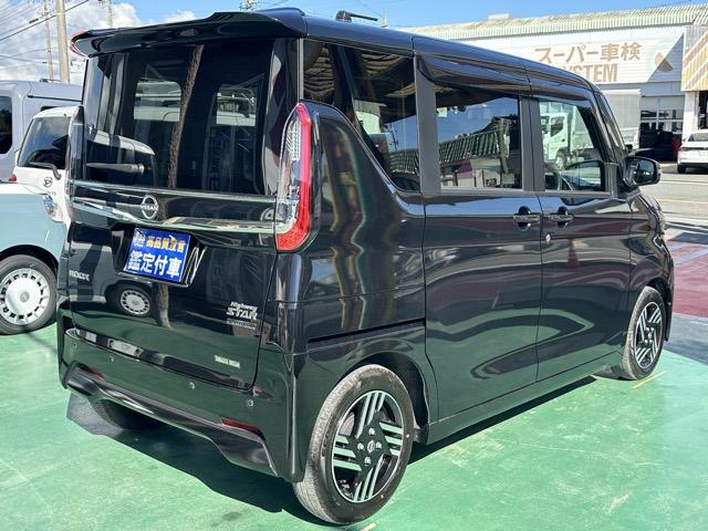 ルークス ハイウェイスター X 純正ナビゲーション アラウンドビューモニター スマートキー LEDヘッドライト 片側パワースライドドア フルオートエアコン シートヒーター&ハンドルヒーター ロールサンシェード サーキュレーター(16枚目)