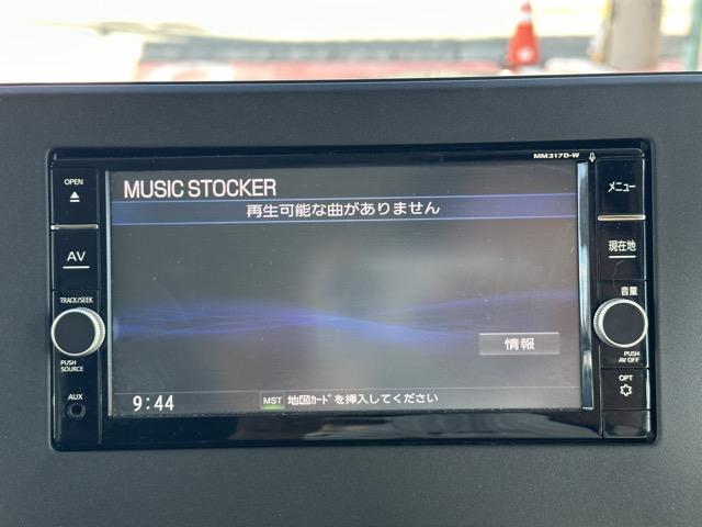 ルークス ハイウェイスター X 純正ナビゲーション アラウンドビューモニター スマートキー LEDヘッドライト 片側パワースライドドア フルオートエアコン シートヒーター&ハンドルヒーター ロールサンシェード サーキュレーター(24枚目)