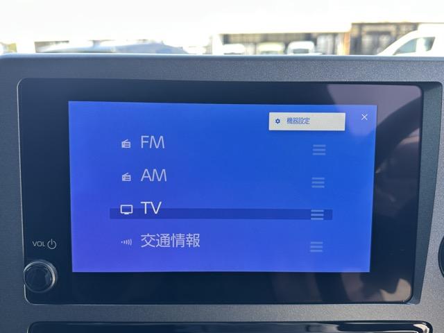 GRヤリス RZ ハイパフォーマンス 走行距離3,266km 4WD GR-DAT(8AT) セーフティセンス LEDヘッドランプ ディスプレイオーディオ バックモニター JBLサウンドシステム シートヒーター ステアリングヒーター(22枚目)