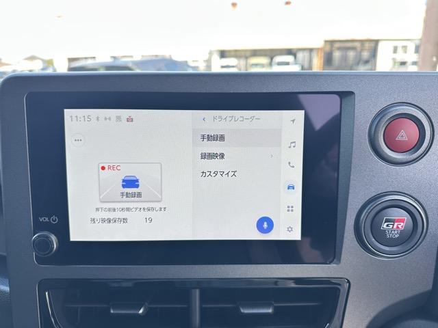 GRヤリス RZ ハイパフォーマンス 走行距離3,266km 4WD GR-DAT(8AT) セーフティセンス LEDヘッドランプ ディスプレイオーディオ バックモニター JBLサウンドシステム シートヒーター ステアリングヒーター(25枚目)