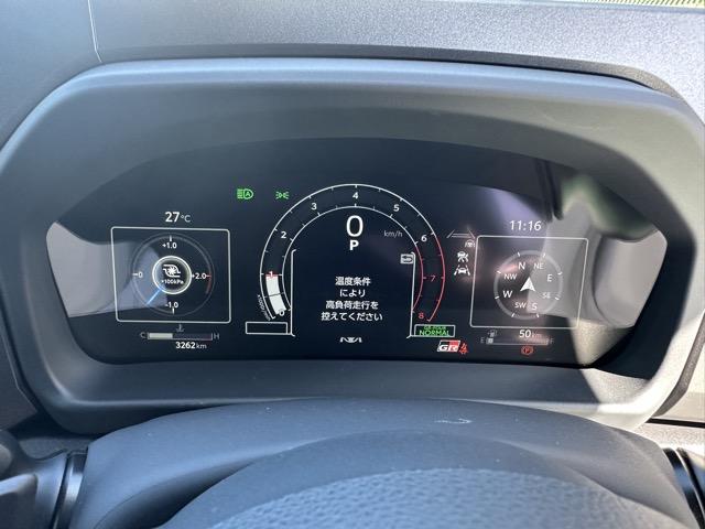 GRヤリス RZ ハイパフォーマンス 走行距離3,266km 4WD GR-DAT(8AT) セーフティセンス LEDヘッドランプ ディスプレイオーディオ バックモニター JBLサウンドシステム シートヒーター ステアリングヒーター(34枚目)