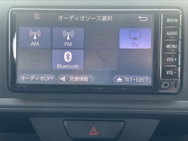パッソ X Lパッケージ 純正ナビゲーション バックカメラ スマートキー フルオートエアコン 電動格納ドアミラー 前後パワーウィンドー ベンチシート アイドリングストップ(23枚目)