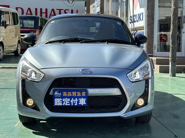 コペン ローブ CVT 社外ナビゲーション スマートキー LEDヘッドライト フルオートエアコン シートヒーター 革巻きハンドル アイドリングストップ フォグランプ オートライト(30枚目)