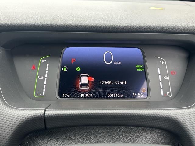 フィット e:HEVベーシック 走行距離1,611km 社外ナビ・バックモニター・ETC付 ホンダセンシング LEDヘッドランプ アダプティブクルーズコントロール 電子制御パーキングブレーキ オートブレーキホールド機能 スマートキー(28枚目)