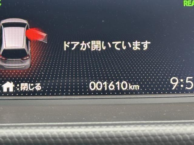 フィット e:HEVベーシック 走行距離1,611km 社外ナビ・バックモニター・ETC付 ホンダセンシング LEDヘッドランプ アダプティブクルーズコントロール 電子制御パーキングブレーキ オートブレーキホールド機能 スマートキー(29枚目)