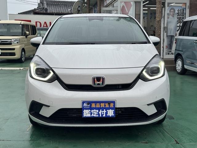 フィット e:HEVベーシック 走行距離1,611km 社外ナビ・バックモニター・ETC付 ホンダセンシング LEDヘッドランプ アダプティブクルーズコントロール 電子制御パーキングブレーキ オートブレーキホールド機能 スマートキー(33枚目)