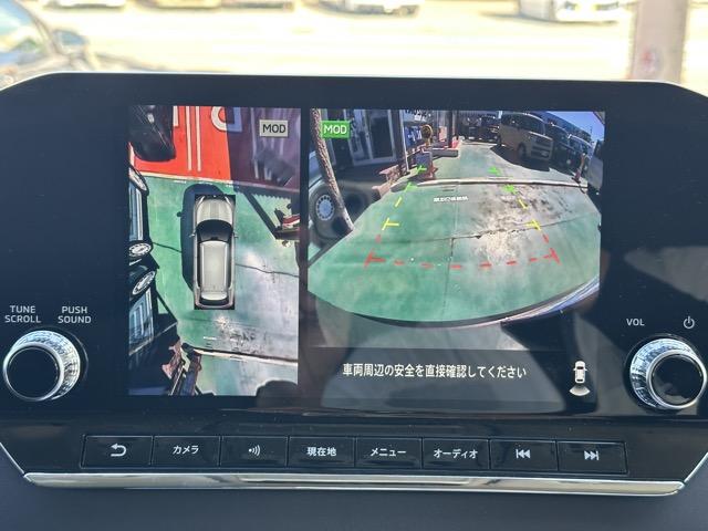 アウトランダーPHEV G 7人乗り 純正ナビゲーション e-Assist マイパイロット LEDヘッドランプ マルチアラウンドモニター エレクトリックテールゲート シートヒーター 本革巻ステアリング ロールサンシェード(27枚目)