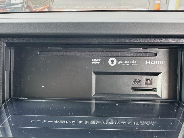 N-WGNカスタム L・ターボホンダセンシング 社外ナビ(カロッェリア:AVIC-RZ812)・バックモニター・ETC2.0付 ホンダセンシング LEDヘッドランプ 電子制御パーキングブレーキ オートブレーキホールド 運転席・助手席シートヒーター(22枚目)