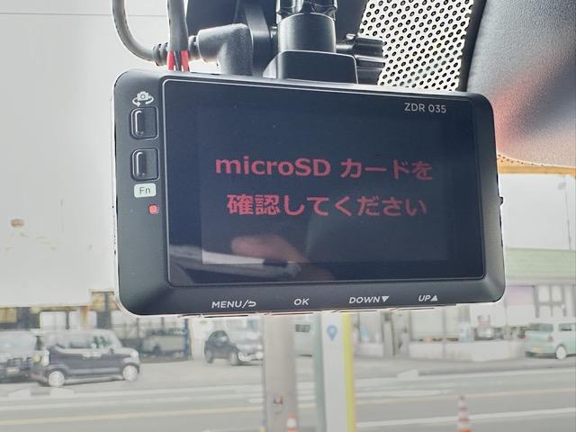 N-WGNカスタム L・ターボホンダセンシング 社外ナビ(カロッェリア:AVIC-RZ812)・バックモニター・ETC2.0付 ホンダセンシング LEDヘッドランプ 電子制御パーキングブレーキ オートブレーキホールド 運転席・助手席シートヒーター(30枚目)