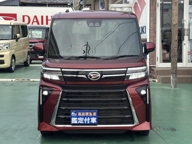 タント カスタムX スマートアシスト LEDヘッドランプ 両側パワースライドドア 電動パーキングブレーキ 運転席・助手席シートヒーター シートバックテーブル ロールサンシェード バックカメラ スマートキー(28枚目)