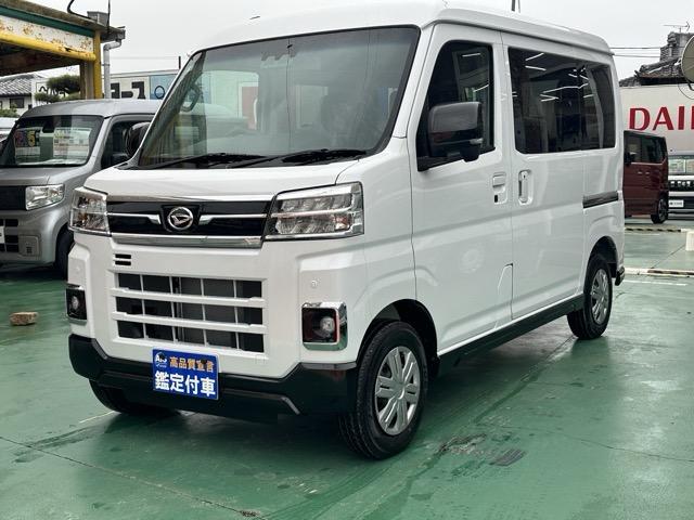 アトレー RS 走行距離163km スマートアシスト LEDヘッドランプ 両側パワースライドドア アダプティブクルーズコントロール オートエアコン ルーフコンソール スマートキー バックカメラ(4枚目)