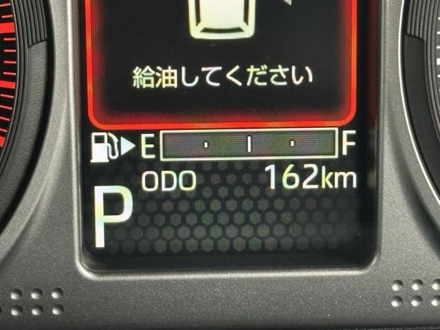 アトレー RS 走行距離163km スマートアシスト LEDヘッドランプ 両側パワースライドドア アダプティブクルーズコントロール オートエアコン ルーフコンソール スマートキー バックカメラ(24枚目)