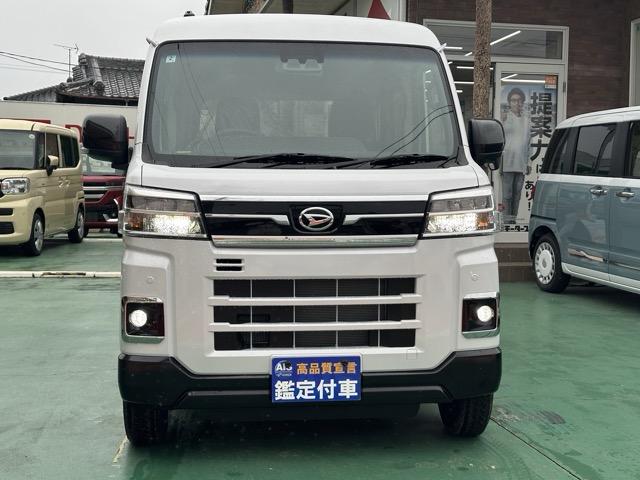 アトレー RS 走行距離163km スマートアシスト LEDヘッドランプ 両側パワースライドドア アダプティブクルーズコントロール オートエアコン ルーフコンソール スマートキー バックカメラ(26枚目)