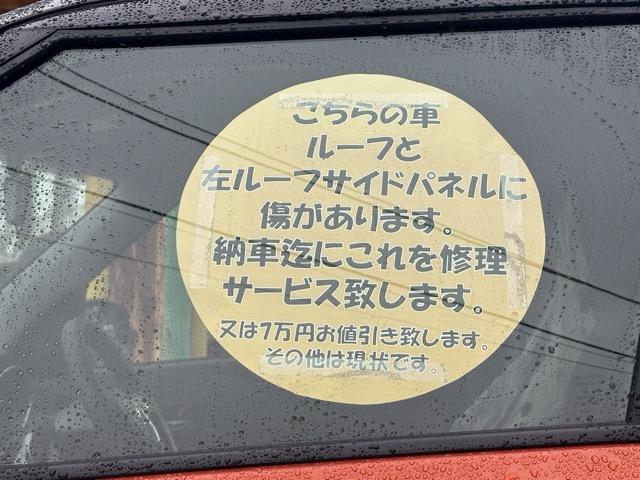 スイフトスポーツ ベースグレード 走行距離17KM セーフティサポート装着車 6MT スマートキー LEDヘッドライト フルオートエアコン シートヒーター 革巻きハンドル オートクルーズコントロール フォグランプ オートライト(26枚目)