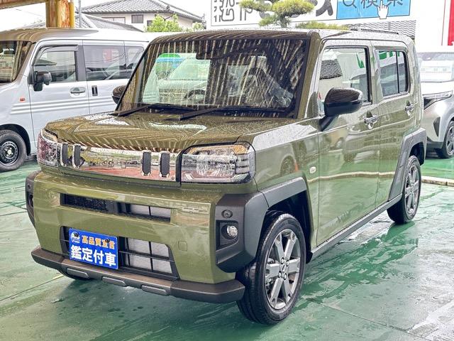 タフト G ダーククロムベンチャー 9インチディスプレイオーディオ バックカメラ スマートキー LEDヘッドライト フルオートエアコン シートヒーター 革巻きハンドル オートクルーズコントロール 電気式パーキングブレーキ 届出済未使用車(4枚目)