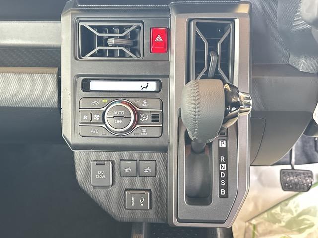 タフト G ダーククロムベンチャー 9インチディスプレイオーディオ バックカメラ スマートキー LEDヘッドライト フルオートエアコン シートヒーター 革巻きハンドル オートクルーズコントロール 電気式パーキングブレーキ 届出済未使用車(21枚目)