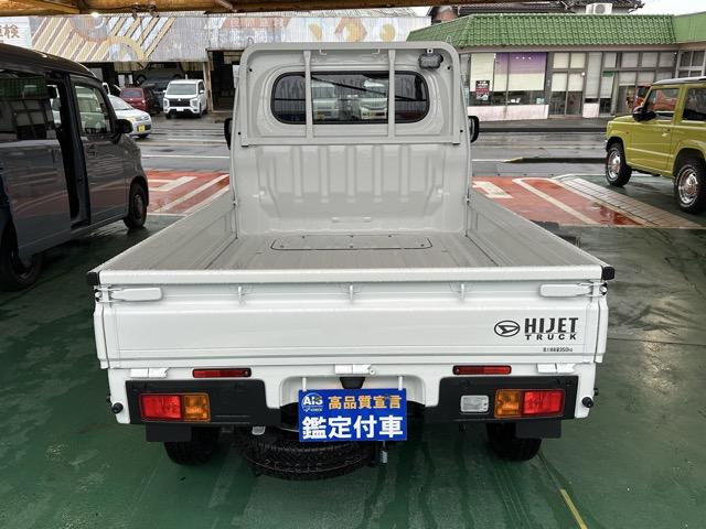 ハイゼットトラック エクストラ 4WD CVT フロアマット サイドバイザー スマートキー 電動格納ドアミラー パワーウィンドー 作業灯 衝突被害軽減ブレーキ アイドリングストップ オートライト エアコン パワステ 届出済未使用車(9枚目)