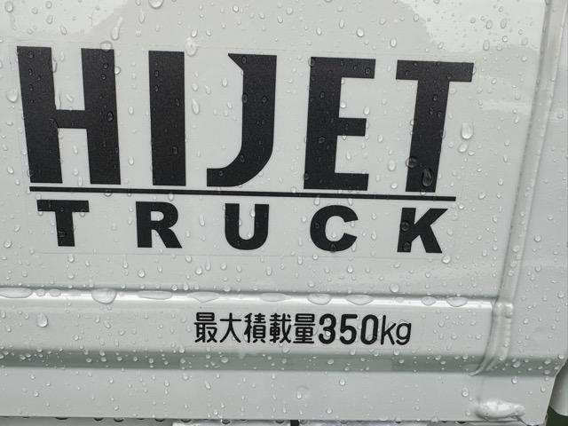 ハイゼットトラック エクストラ 4WD CVT フロアマット サイドバイザー スマートキー 電動格納ドアミラー パワーウィンドー 作業灯 衝突被害軽減ブレーキ アイドリングストップ オートライト エアコン パワステ 届出済未使用車(11枚目)