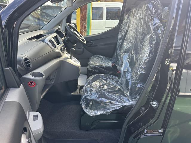 ★遠方の方は、お電話やＬＩＮＥでのご相談も可能です！またインターネットを使用したライブ商談も可能です！是非お気軽にご相談下さい！