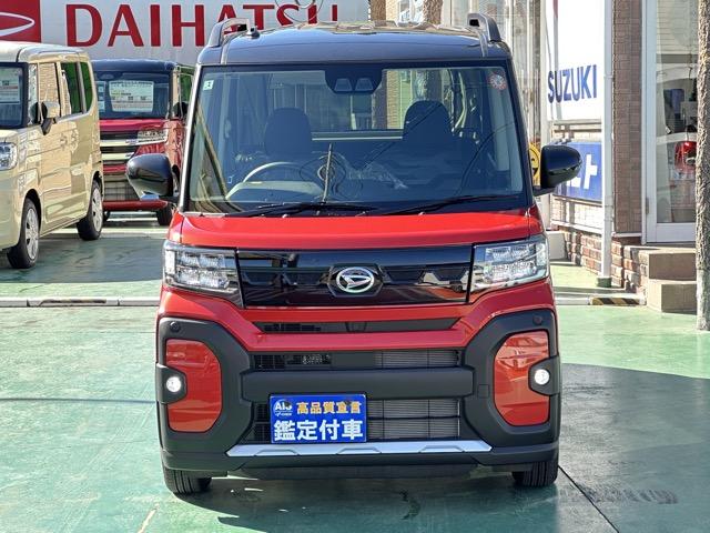 タント ファンクロス 9インチディスプレイオーディオ バックカメラ スマートキー LEDヘッドライト 両側パワースライドドア フルオートエアコン シートヒーター ロールサンシェード シートバックテーブル ディーラー試乗車(32枚目)