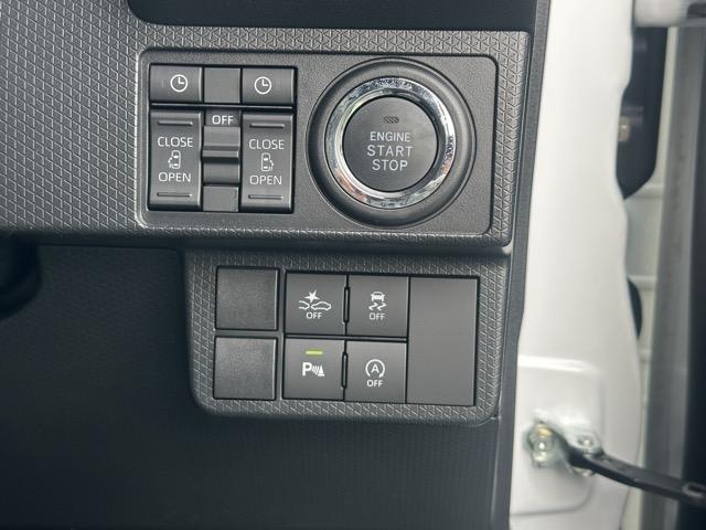 タント カスタムRS スマートキー LEDヘッドライト 両側パワースライドドア フルオートエアコン シートヒーター ロールサンシェード シートバックテーブル 革巻きハンドル USB充電ソケット フォグランプ 届出済未使用車(18枚目)