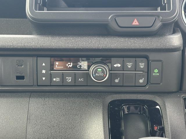 N-BOXカスタム コーディネートスタイル ホンダセンシング LEDヘッド&フォグランプ 両側パワースライドドア 電子制御パーキングブレーキ オートブレーキホールド機能 運転席・助手席シートヒーター シートバックテーブル ロールサンシェード(21枚目)