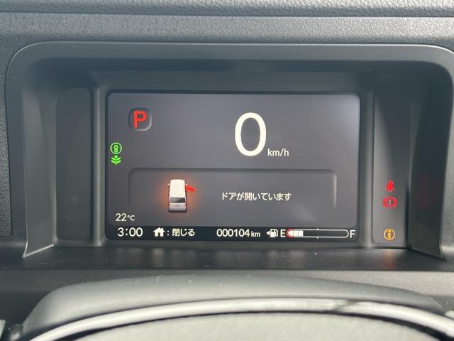 N-BOXカスタム コーディネートスタイル ホンダセンシング LEDヘッド&フォグランプ 両側パワースライドドア 電子制御パーキングブレーキ オートブレーキホールド機能 運転席・助手席シートヒーター シートバックテーブル ロールサンシェード(24枚目)