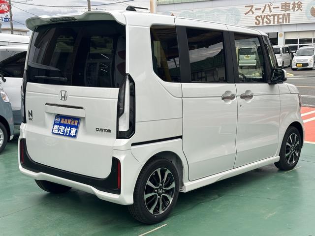 N-BOXカスタム コーディネートスタイル ホンダセンシング LEDヘッド&フォグランプ 両側パワースライドドア 電子制御パーキングブレーキ オートブレーキホールド機能 運転席・助手席シートヒーター シートバックテーブル ロールサンシェード(15枚目)