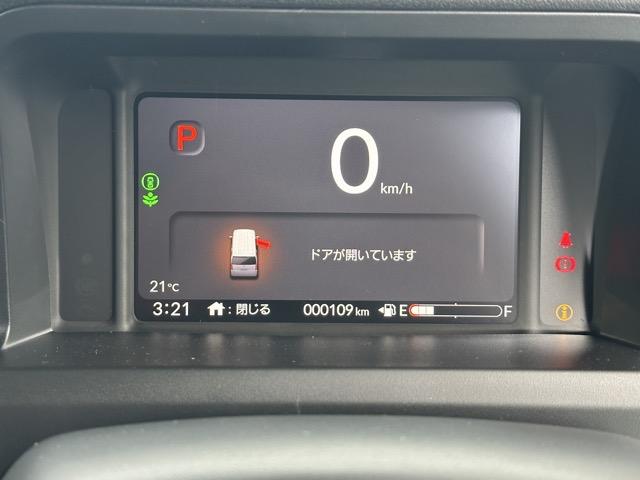 N-BOXカスタム コーディネートスタイル ホンダセンシング LEDヘッド&フォグランプ 両側パワースライドドア 電子制御パーキングブレーキ オートブレーキホールド機能 運転席・助手席シートヒーター シートバックテーブル ロールサンシェード(24枚目)