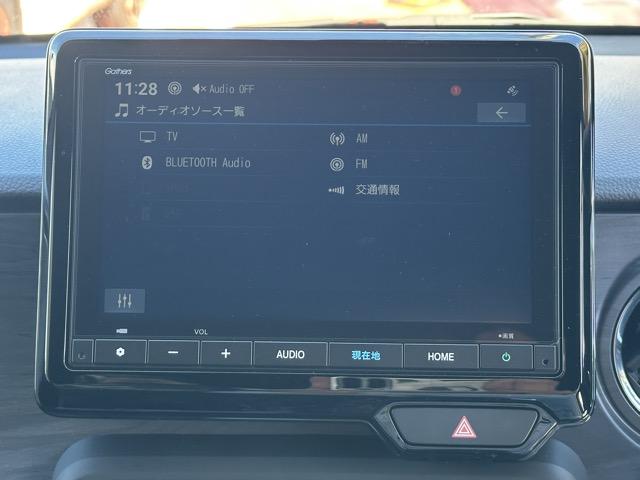 N-ONE プレミアム 4WD 純正ナビ・バックモニター・ETC付 ホンダセンシング LEDヘッドランプ 電子制御パーキングブレーキ オートブレーキホールド 本革巻ステアリング シートヒーター アルミホイール スマートキー(23枚目)