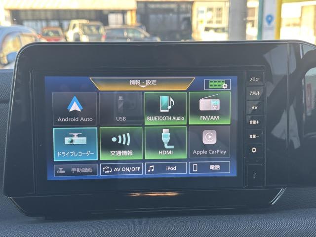 サクラ X 90周年記念車 ディスプレイオーディオ アラウンドビューモニター スマートキー LEDヘッドライト フルオートエアコン シートヒーター&ハンドルヒーター 電気式パーキングブレーキ 衝突被害軽減ブレーキ フォグランプ(21枚目)