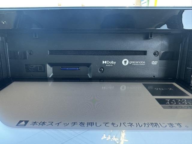 サクラ X ナビゲーション バックカメラ スマートキー LEDヘッドライト フルオートエアコン 電気式パーキングブレーキ 電動格納ドアミラー 前後パワーウィンドー 衝突被害軽減ブレーキ オートライト(23枚目)