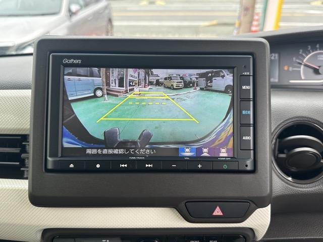 N-BOX L ギャザズナビ・バックモニター・ETC付 ホンダセンシング LEDヘッドランプ パワースライドドア 電子制御パーキングブレーキ オートホールド機能 運転席・助手席シートヒーター スマートキー(22枚目)