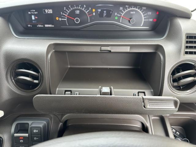 N-BOX L ギャザズナビ・バックモニター・ETC付 ホンダセンシング LEDヘッドランプ パワースライドドア 電子制御パーキングブレーキ オートホールド機能 運転席・助手席シートヒーター スマートキー(27枚目)