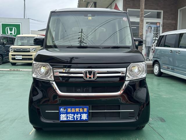 N-BOX L ギャザズナビ・バックモニター・ETC付 ホンダセンシング LEDヘッドランプ パワースライドドア 電子制御パーキングブレーキ オートホールド機能 運転席・助手席シートヒーター スマートキー(29枚目)