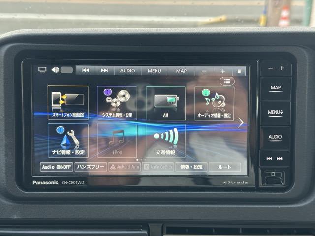 アトレー RS 社外ナビゲーション バックカメラ スマートキー LEDヘッドライト 両側パワースライドドア 電動格納ドアミラー パワーウィンドー フルオートエアコン ルーフコンソール フォグランプ オートライト(24枚目)