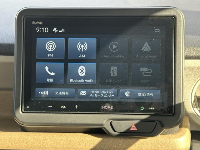 N-BOX ファッションスタイル 純正ディスプレイオーディオ・バックモニター付 ホンダセンシング LEDヘッドランプ パワースライドドア 電子制御パーキングブレーキ オートブレーキホールド機能 ロールサンシェード スマートキー(24枚目)