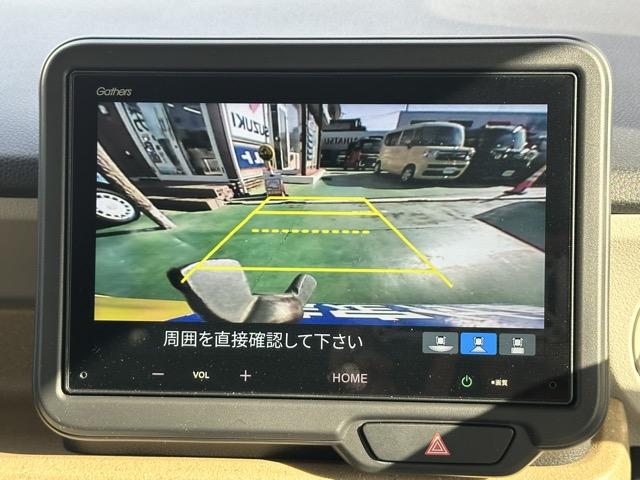 N-BOX ファッションスタイル 純正ディスプレイオーディオ・バックモニター付 ホンダセンシング LEDヘッドランプ パワースライドドア 電子制御パーキングブレーキ オートブレーキホールド機能 ロールサンシェード スマートキー(25枚目)