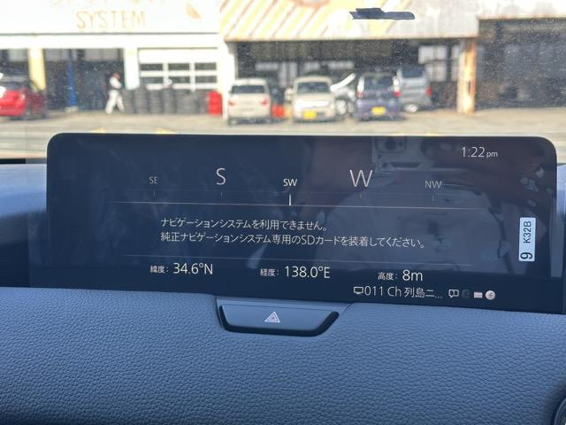 ＣＸ－８０ ＸＤ　Ｌパッケージ　ＢＯＳＥサウンドシステム　電動パノラマサンルーフ　純正ディスプレイオーディオ　パノラマカメラ　パワーシート　シートヒーター＆ハンドルヒーター　パワーバックドア　前後フルオートエアコン　登録済未使用車（31枚目）