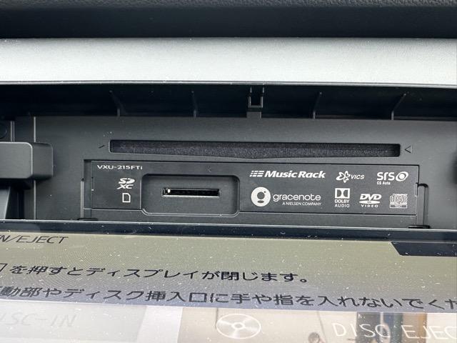 フィット ｅ：ＨＥＶホーム　純正ナビ・バックモニター・ドライブレコーダー・ＥＴＣ付　ホンダセンシング　ＬＥＤヘッドランプ　電子制御パーキングブレーキ　オートブレーキホールド機能　本革巻ステアリング　スマートキー　アルミホイール（21枚目）